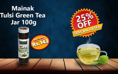 Tulsi tea manufacturers in Kolkata