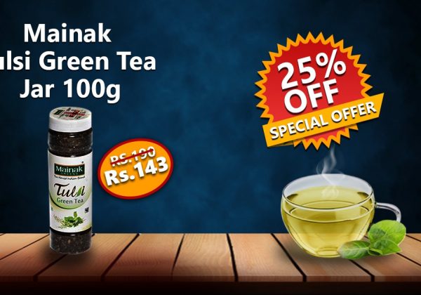 Tulsi tea manufacturers in Kolkata